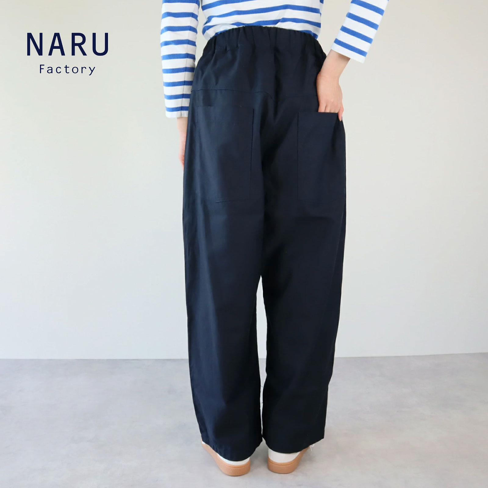 【STAR\u0026STRIPE 全6色×4、24コーデ引き合わせる♪】