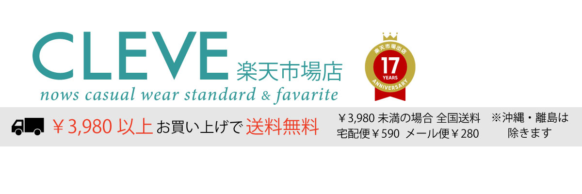 ạ̃ţ֣ųŷԾŹ꡼֤Ͻܤǥɤʥ奢륦Υ쥯ȥåפǤ