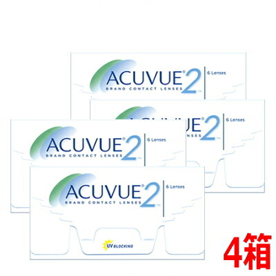 2ウィークアキュビュー 2週使い捨てコンタクトレンズ 6枚入 4箱 (2week/2週間)(2WEEK ACUVUE) 郵便うけ投函