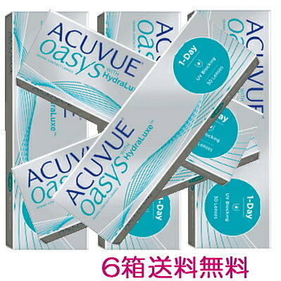 【6箱】【貨物輸送無料】ワンデーアキュビューオアシス 1日使い捨てコンタクトレンズ 30枚入 (1DAY ACUVUE OASYS)(ワンデーアキビューオアシス) 郵便うけ投函便30 1os コンタクトレンズ・ケア用品-ソフトコンタクトレンズ