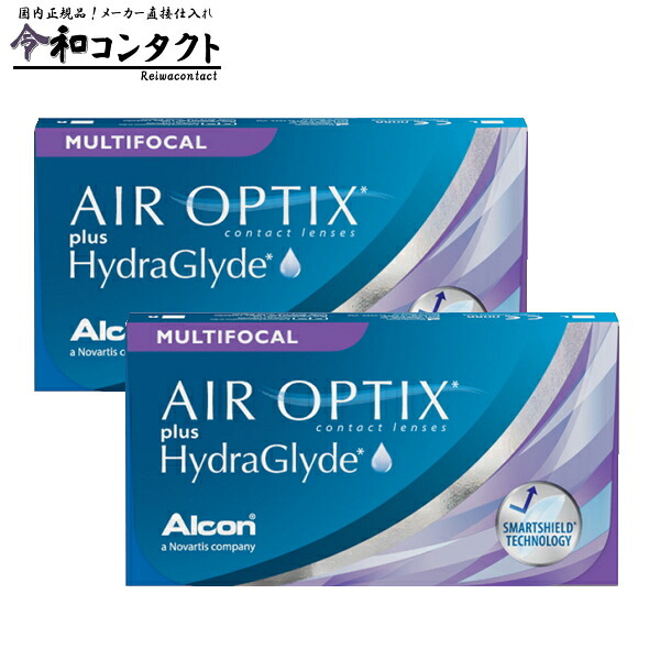 【2箱】【遠近両用コンタクトレンズ】【ポスト投函発送・送料無料】エアオプティクス プラス ハイドラグライド 遠近両用 2週間使い捨てコンタクトレンズ 6枚入 (2ウィーク/2weekマルチフォーカル)(AIR OPTIX AQUA MULTIFOCAL) MDD