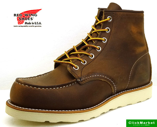 楽天市場】RED WING 8876 Classic Work 6
