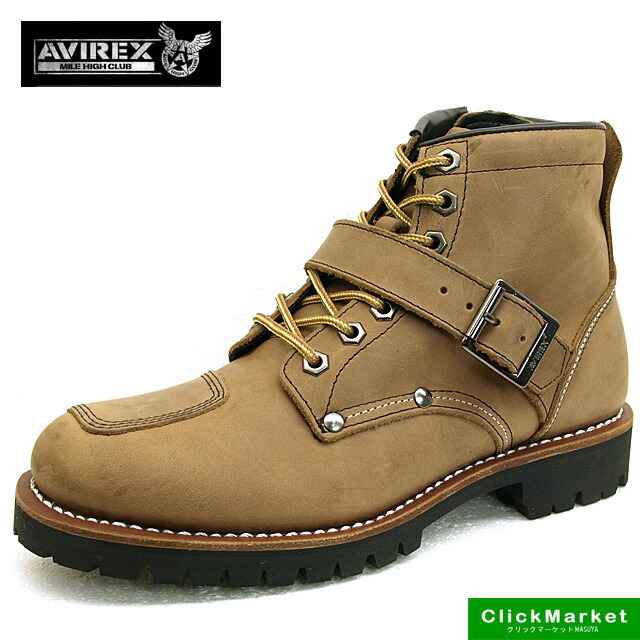 【ポイント5倍！】【ミンクオイルプレゼント】アビレックス AVIREX TIGER 2931 CRAZY HORSE 濃茶 タイガー レースアップ 送料無料 サイドファスナー サイドジップ カジュアル シンプル おしゃれ