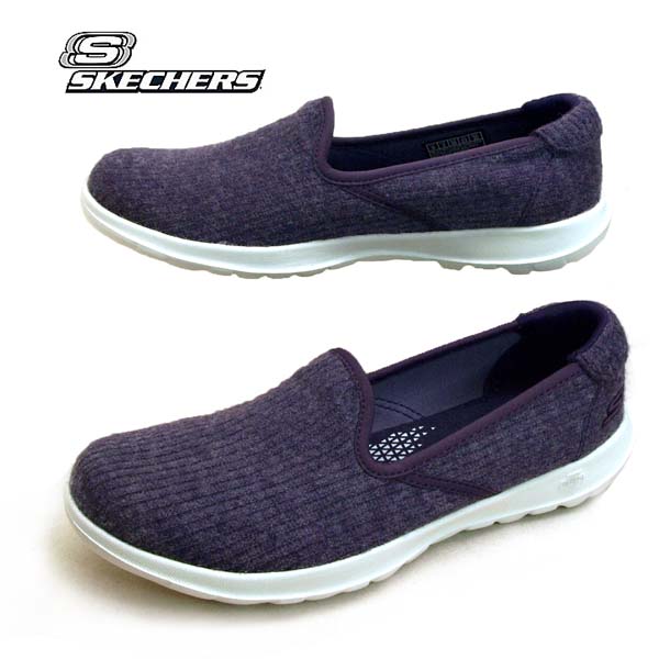 skechers go walk purple