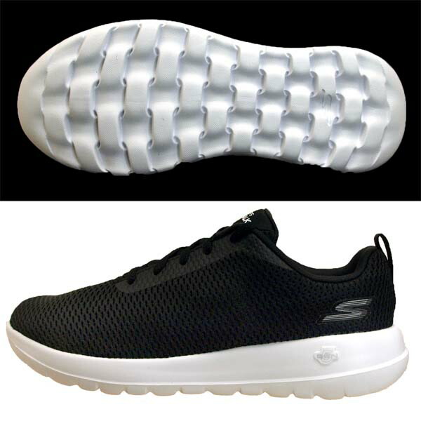 skechers effort 54601