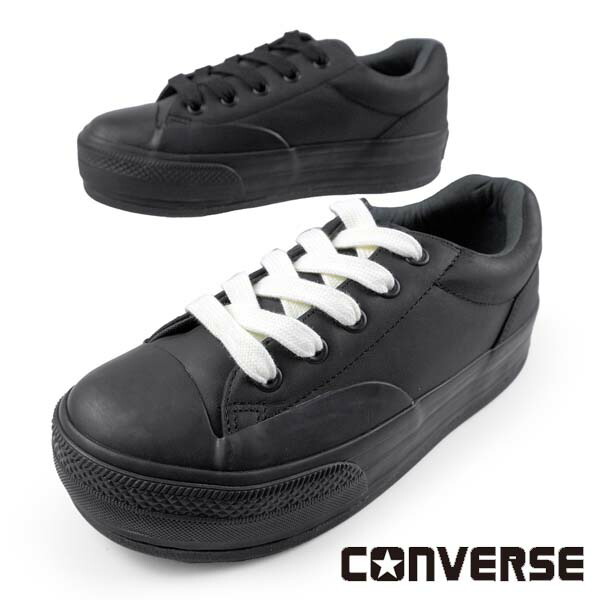 楽天市場】CONVERSE ALL STAR BOARDERSTAR OX BLACK (31310760