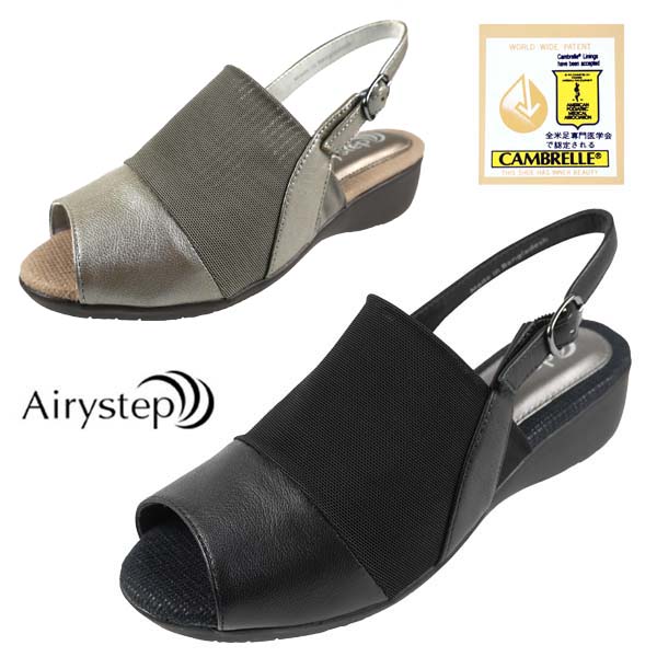 エアリーステップ Airy Step 8686 オープントゥ ウェッジソール 本革 雅びやか 分かりやすい バックス落とし穴 今めかしい 骨組み自然的 低手向かいインソール 高座布団 レディース 貨物輸送無料