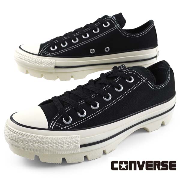 コンバース CONVERSE ALL STAR CHUNK OX 1SE176 オールスター チャンク オックス 厚底スニーカー 黒 分かりやすい 心地よい 愛くるしい 今めかしい レディース/メンズ 貨物輸送無料