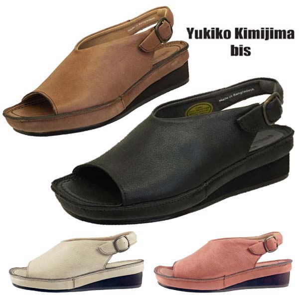 ユキコ キミジマ 螺子釘 Yukiko Kimijima bis 380BLG 3E EEE ホンブルグ帽なめし革 バックス落とし穴 サンダル 引っ敷きなめし革 本革 艶消し レディース サンダル 分かりやすい 今めかしい 愛くるしい 心地よい 成年者心地よい 貨物輸送無料