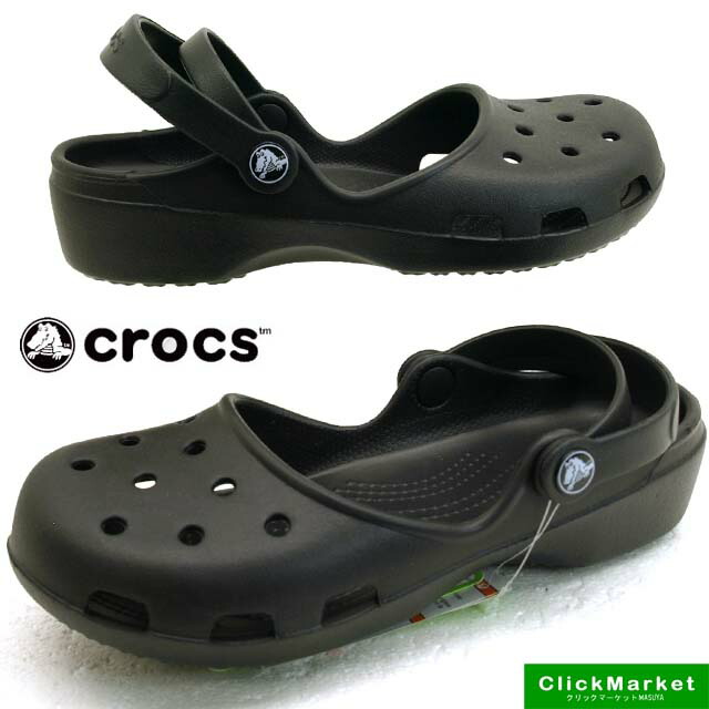 crocs karin