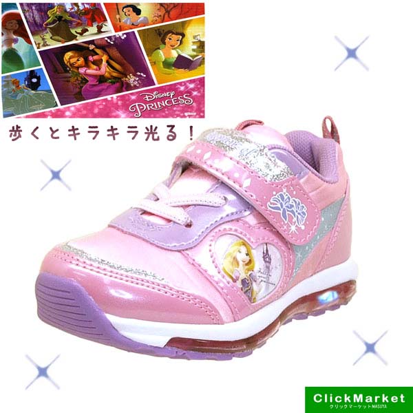princess peach shoes