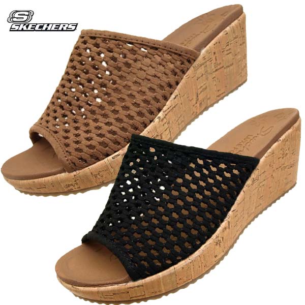 skechers luxe foam flip flops