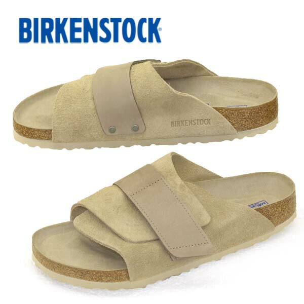 公式の ビルケンシュトック Birkenstock Classic Kyoto キョウト サンダル トープ メンズ 公式 Bralirwa Co Rw