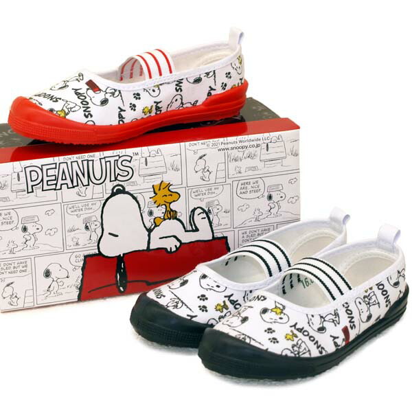 楽天市場 ピーナッツ Peanuts スヌーピー Snoopy 8102 バレエシューズ 赤 黒 上履き キッズ クリックマーケット