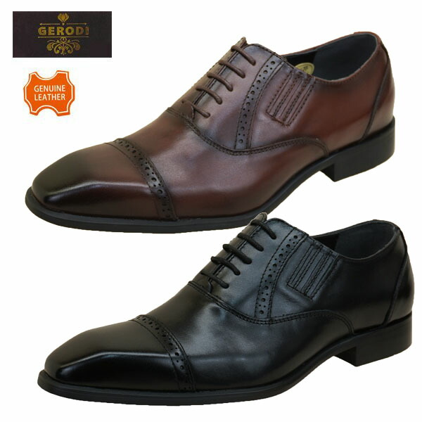 靴 nashi 国内6月22日発売予定】エンダー スキーマ × アディダス オリジナルス