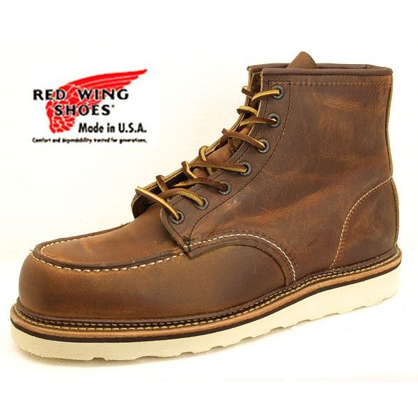 【美品】【 29cm】11年製 レッドウイング 9029 エンボスモックトゥ 楽天市場】RED WING BECKMAN EMBOSSED MOC TOE #9029【レッド