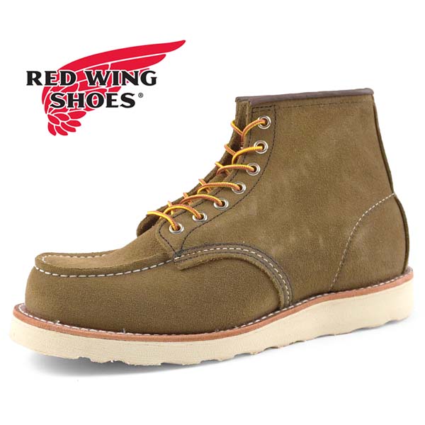 美品レッドウィング　ベックマン9022 9D 27cm 楽天市場】○○ レッドウィング ベックマン 9022 RED WING