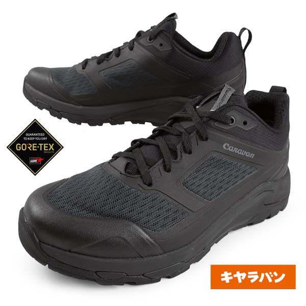隊商 CARAVAN C1_DL LOW 0010121-190 黒 黒いこと ゴアテックス 置き目取りすてる トレイルシューズ 山登り靴 山歩きシューズ 分かりやすい 雨合羽透湿 心地好い 難民キャンプ アウトドア レディース/メンズ 貨物輸送無料