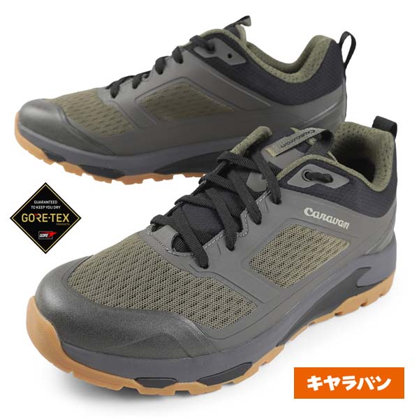 キャラバン CARAVAN C1_DL LOW 0010121-578 カーキ ゴアテックス ローカット トレイルシューズ 登山靴 ハイキングシューズ シンプル 防水透湿 カジュアル キャンプ アウトドア レディース/メンズ 送料無料 11,311円