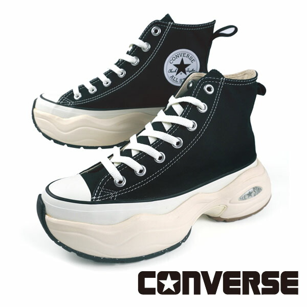 【P５倍以上 マラソン期間中】コンバース CONVERSE ALL STAR R SURGETRAINER HI オールスター サージトレーナー ハイ 黒 厚底 スニーカー カジュアル シンプル おしゃれ レディース/メンズ 送料無料