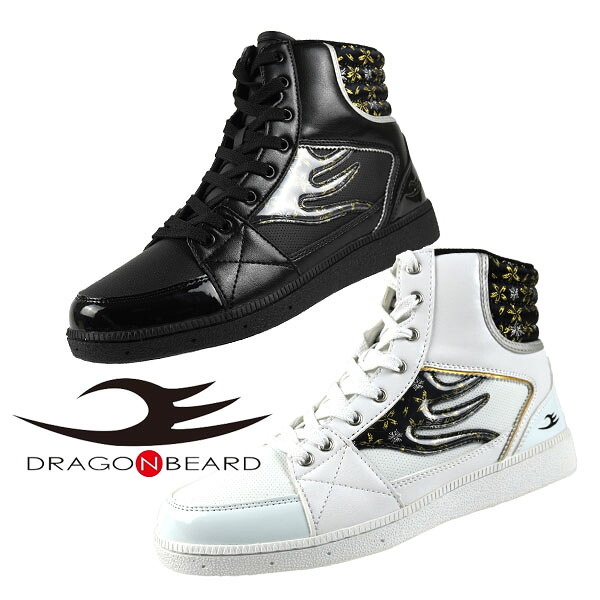 ドラゴンベアード DORAGON BEARD DB S2605y-J ハイカットスニーカー サイドジッパー ファスナー付 龍 BLACK WHT/BLK カジュアル 和柄 スポーティー メンズ 送料無料