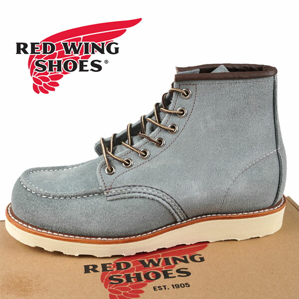 レッドウィング　2965 US8 Amazon.co.jp: Red Wing 2965 8 inch Engineer 8 Inch Engineer