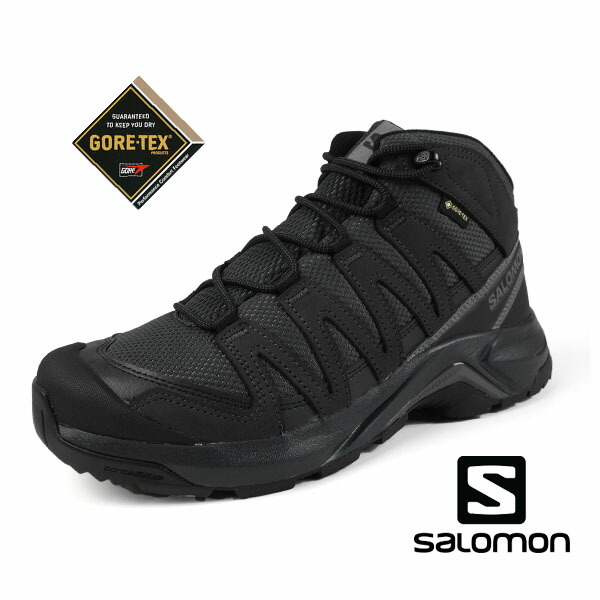 SALOMON - サロモン BOSS 楽天市場】サロモン SALOMON X WARD LEATHER MID GTX 471817 黒