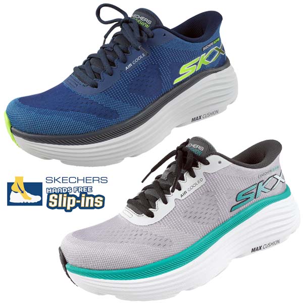 【P５倍以上 マラソン期間中】スケッチャーズ SKECHERS SLIP-INS MAX CUSHIONING ENDEAVOUR EXCITON 220611 LTGY NVY 厚底 ランニングシューズ スリップインズ メンズ カジュアル シンプル スポーティ おしゃれ 送料無料