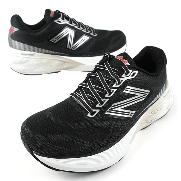 【P5倍以上 マラソン期間中】ニューバランス New Balance Fresh Foam X 880 v15 2E デイリーランニング 厚底 スニーカー M880 X15 黒 ウォーキング ジョギング スポーティー シンプル 運動靴 メンズ 送料無料