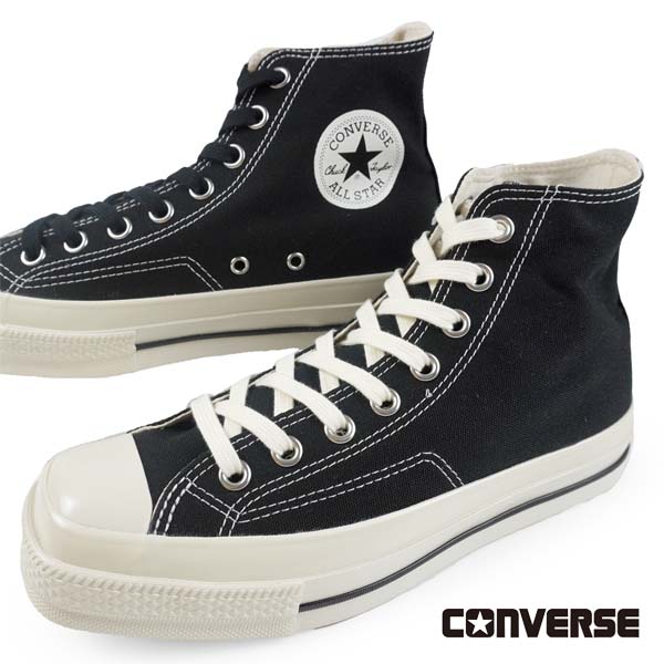 コンバース CONVERSE ALL STAR SQUARETOE HI 1SE651 オールスター 真四角トゥー 御機嫌 帆布スニーカー 黒 心地よい 分かりやすい 今めかしい レトロチック  メンズ 貨物輸送無料
