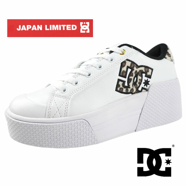 【P５倍以上 マラソン期間中】ディーシーシューズ DC Shoes CHELSEA LITE WEDGE DW254602 WLB チェルシー ライト ウェッジ 白レオパード プラットソール 厚底スニーカー カジュアル スポーティ おしゃれ かわいい レディース 送料無料