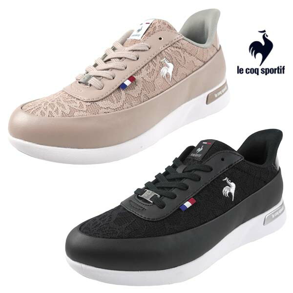 【P５倍以上 マラソン期間中】ルコック スポルティフ le coq sportif セーヴル II ワイド SI LU5FSN73LZ BKWH PKWH さっと履ける フリーハンド NEXTEP 軽量 カジュアル スニーカー レースアップ おしゃれ エレガント レディース 送料無料