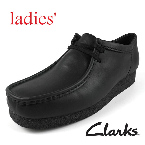 【国内正規品】女性 クラークス Clarks Wallabee EVO WP ワラビー エヴォ ウォータープルーフ ローカット 26177832 黒 ブラックレザー 防水 カジュアル シンプル おしゃれ レディース 送料無料