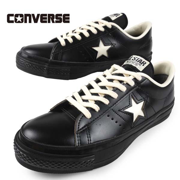 CONBERSE コンバース ワンスターJ レザー 日本製26.5cm サイズ8 楽天市場】○○ コンバース ワンスター ベルクロ j レザー