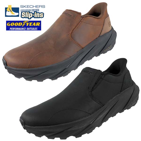 【クリアランス特価】 スケッチャーズ SKECHERS SLIP-INS CONNER-RAYNE スリップインズ グッドイヤー GOODYEAR 205547 BBK CDB 商行為 心地よい 本革 ハンズフリー スリッポン メンズ 貨物輸送無料