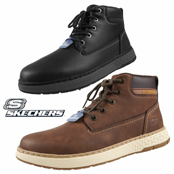 【クリアランス特価】スケッチャーズ SKECHERS RF：GARLAN-DENO 205235 BLK BRN お水校正刷り リラックスドフィット：ガルラン - デノ チャッカブーツ 雨合羽 心地好いスニーカー 分かりやすい かっこ良い メンズ 貨物輸送無料 靴-ワーク-ブーツ
