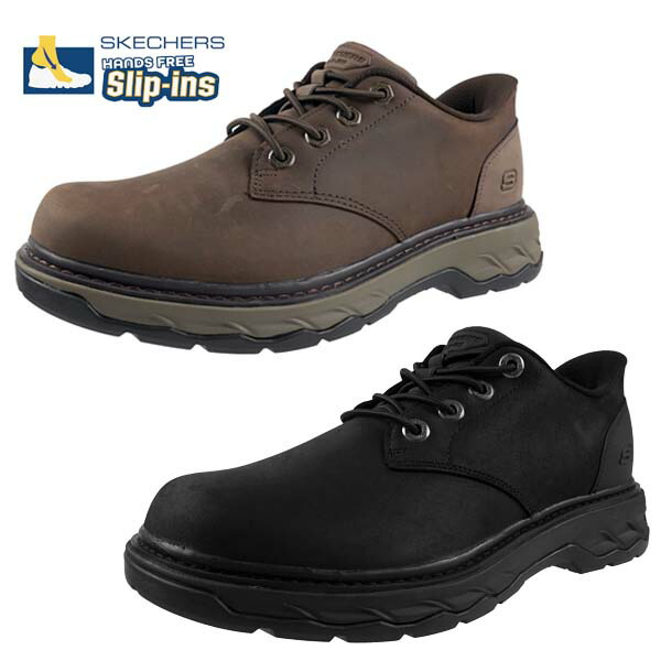 スケッチャーズ SKECHERS SLIP-INS RF: LOCKETT - GUSTAV 205307 BBK COC スリップインズ リラックスドフィット 商行為 心地好い 本革 ハンズフリー スリッポン メンズ 貨物輸送無料