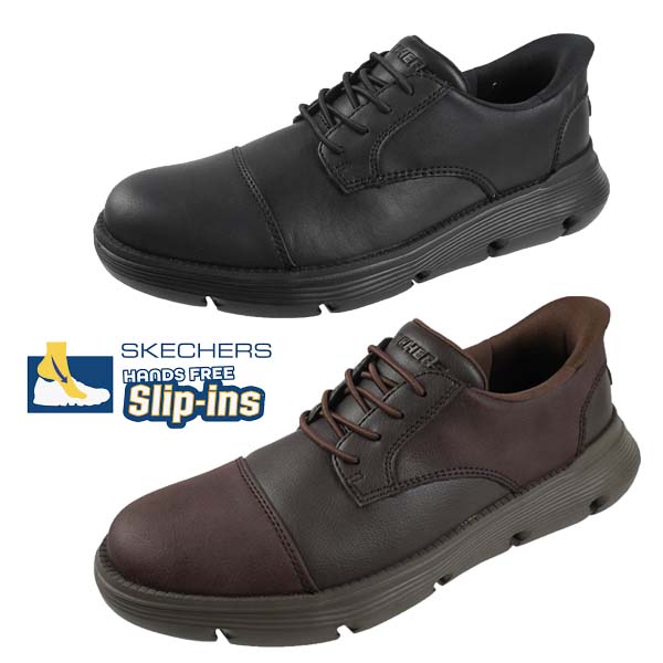 【30％OFF】スケッチャーズ SKECHERS SLIP-INS GARZA-JARVIS スリップインズ ガルザ - ジャー螺子釘 205310 BBK CHOC 本革 スリッポン 引っ切りない心付け 心地よい 分かりやすい スポーティ メンズ 貨物輸送無料