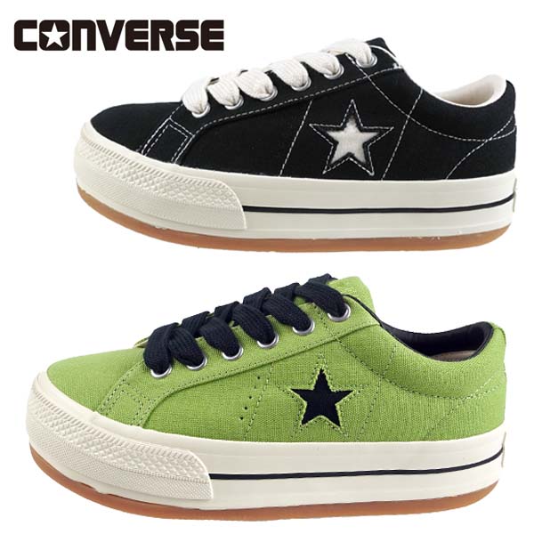 【逃げ口取り替えっこ返品不可】コンバース CONVERSE ONE STAR BOARDERSTAR OX 一はやりっ子 間借り人はやりっ子 1SE978 979 CLASSIC VULCANIZE 分かりやすい 今めかしい 心地好い メンズ 貨物輸送無料