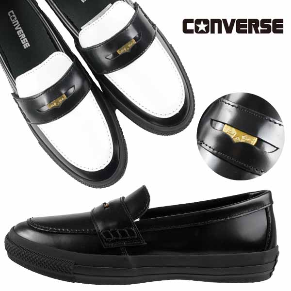 【マラソン最大2000円OFF券_26日1:59迄】コンバース CONVERSE ALL STAR COINLOAFER オールスター コインローファー ガラスレザー マリン シンプル おしゃれ カジュアル ローヒール メンズ 送料無料｜靴のクリックマーケットMASUYA