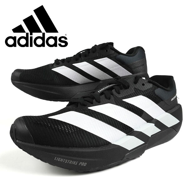 アディダス adidas Adizero Dropset Pro Training KH6710 アディゼロ ドロップセット プロ トレーニング 黒白 トレーニングシューズ ランニング ウォーキング スポーティー シンプル メンズ 送料無料｜靴のクリックマーケットMASUYA