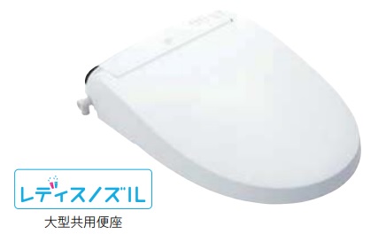 楽天市場】2023年モデル TOSHIBA 温水洗浄便座 クリーン 楽天市場】2023年モデル TOSHIBA 温水洗浄便座 クリーン