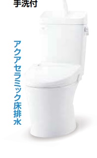 【店卸し資産有！YBC-Z30H+YDT-Z380H/BW1】LIXIL アメージュ 室内用便器 リトイレ  (アクアセラミック) 室内用便器付 床水抜き芯120，200～550粍 ピュアホワイト色  『便座は、別途申し合わせ御願い致します。』＊水抜き芯分らない一こまでも、同梱部材を使って能率好意をもって相応う能力のある。