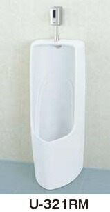 【YU-321RM/BW1】LIXILトラップ脱着式大形ストール小便器(床排水)アクアセラミック仕様 会社、個人事業主様限定。