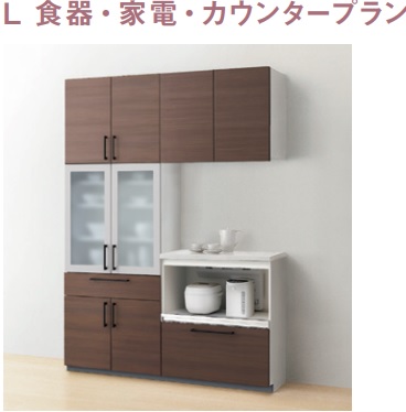 TOTOキッチンシステム収納ミッテ扉プライスグループ2 W\u003d105～180x45x235cm 税込定価 ￥387,090- 離島は、送料別途掛かります。メーカー便の為代引き不可。