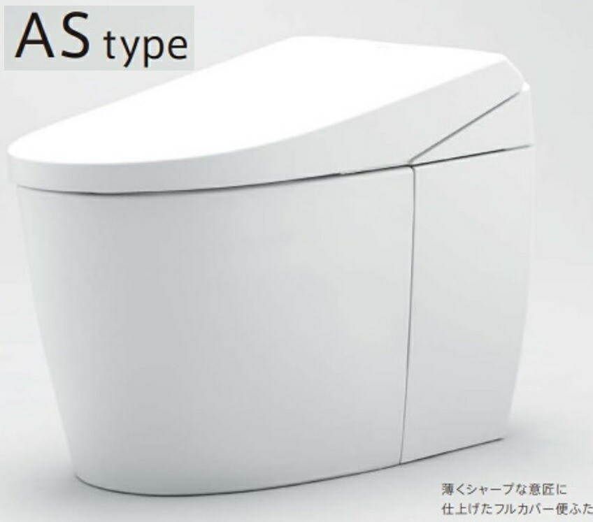 楽天市場】RS／RS3 露出 壁排水タイプ【CES9530PX】TOTO ネオレスト