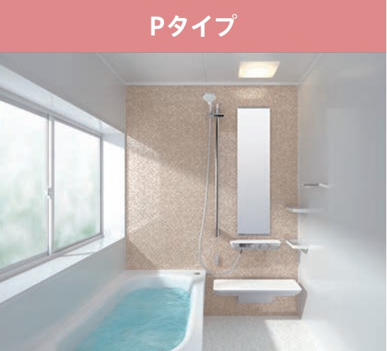 『2025年10月価格改定分』TOTOシステムバスサザナPタイプ1216サイズ　HTV1216UPX6　基本セット価格￥1,405,800-　＊当ページの窓は、金額に含まれていません。オプション等も御相談ください。メーカー直送品にてお届けします。＊離島は、港止め迄。