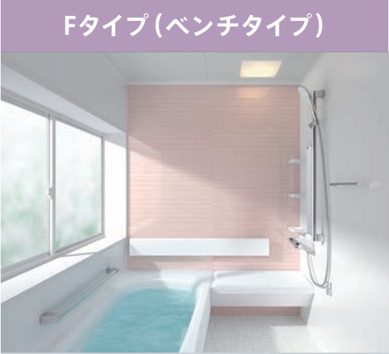 『2025年10月価格改定分』TOTOシステムバスサザナFタイプ1616サイズ　HTV1616UFX6　基本セット価格￥1,720,400-　＊当ページの窓は、金額に含まれていません。オプション等も御相談ください。メーカー直送品にてお届けします。＊離島は、港止め迄。