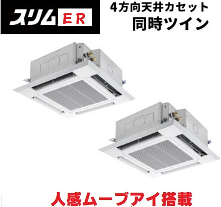 11/17まで　かせ上げ台と枠のセット② MMショップ】ベルックス天窓（トップライト） VELUX