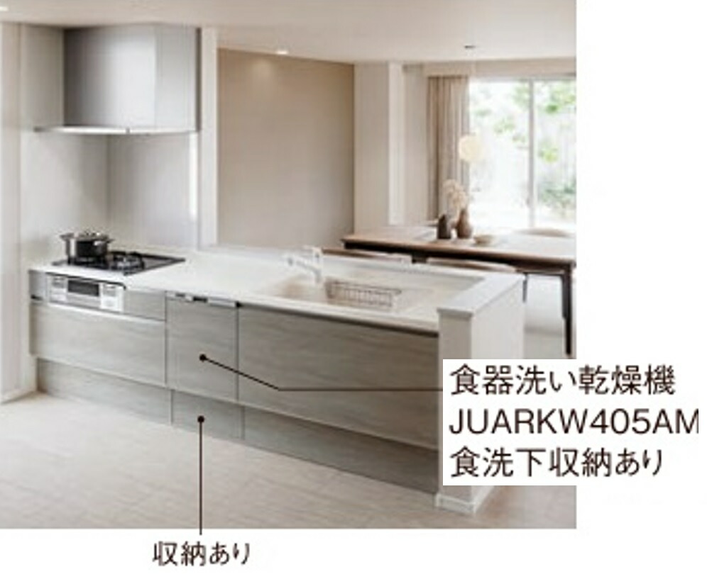 楽天市場】サンウェーブ sunwave システムキッチン レノ Reno スライド 楽天市場】サンウェーブ sunwave システムキッチン レノ Reno スライド